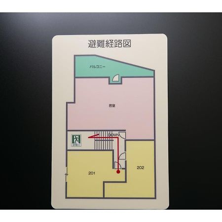 Arbor House - Vacation Stay 86731 Kagoshima Exterior foto