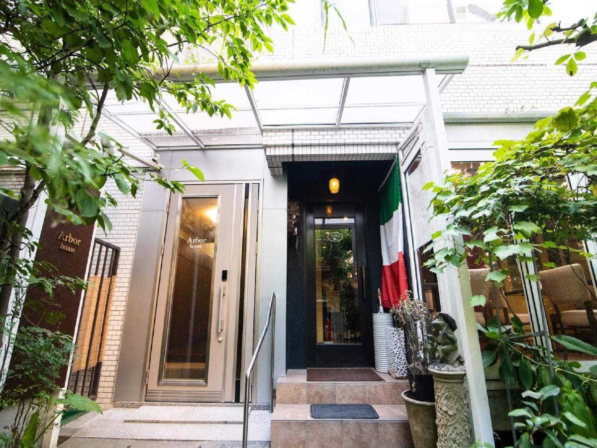 Arbor House - Vacation Stay 86731 Kagoshima Exterior foto